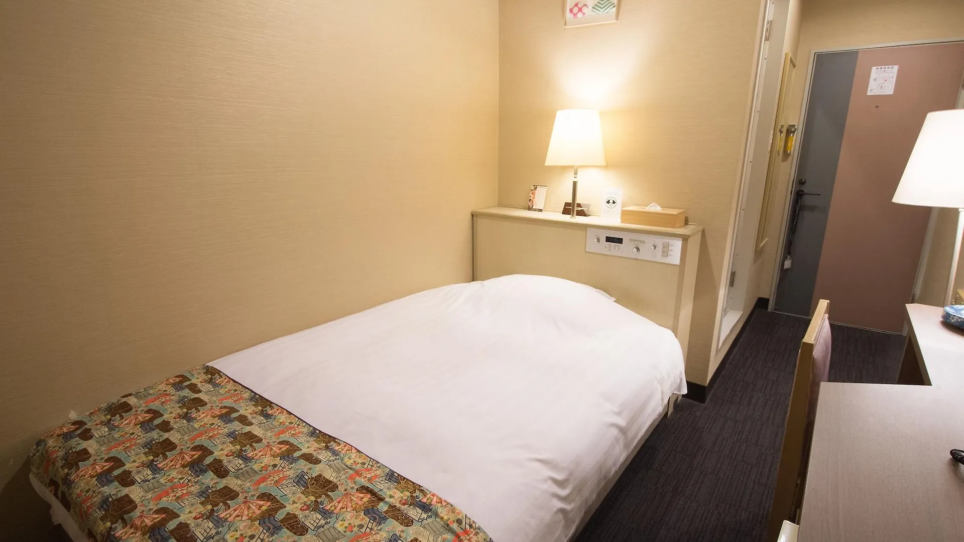 Ryokan Hotel Isago Kōbe
