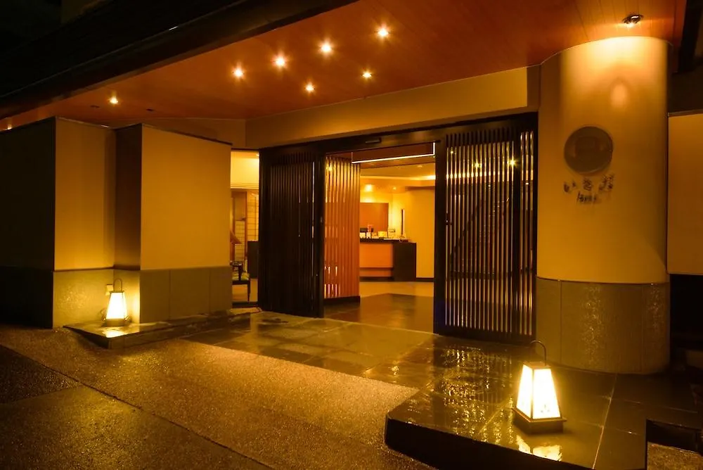 Hotel Isago Kōbe 3*,  Japon