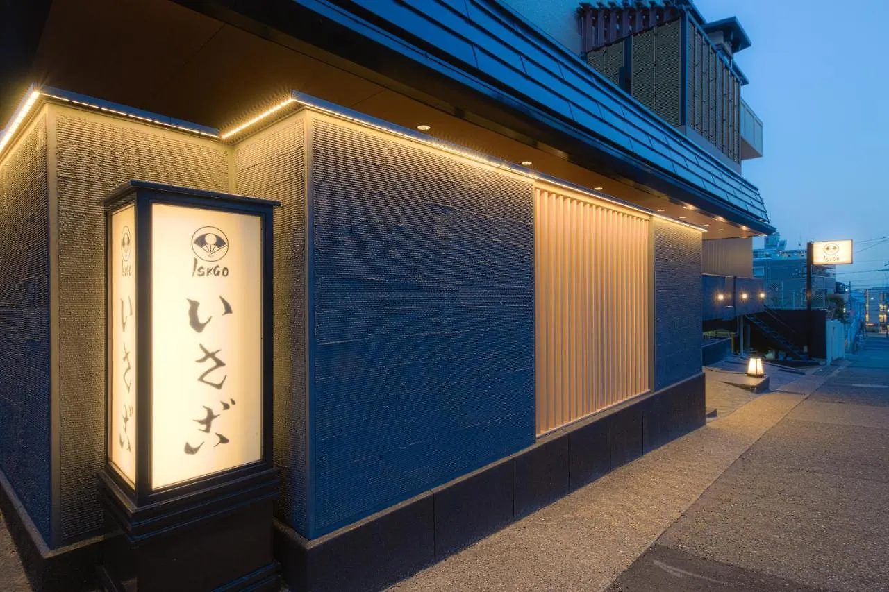*** Ryokan Hotel Isago Kobe Japan